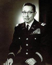 Young Oak Kim in uniform.